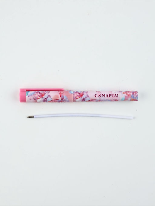 Цена за 10 шт. Ручка шариковая, синяя паста, пластиковый корпус с колпачком, 0.7 мм 8 марта: Ты прекрасна, бабочки