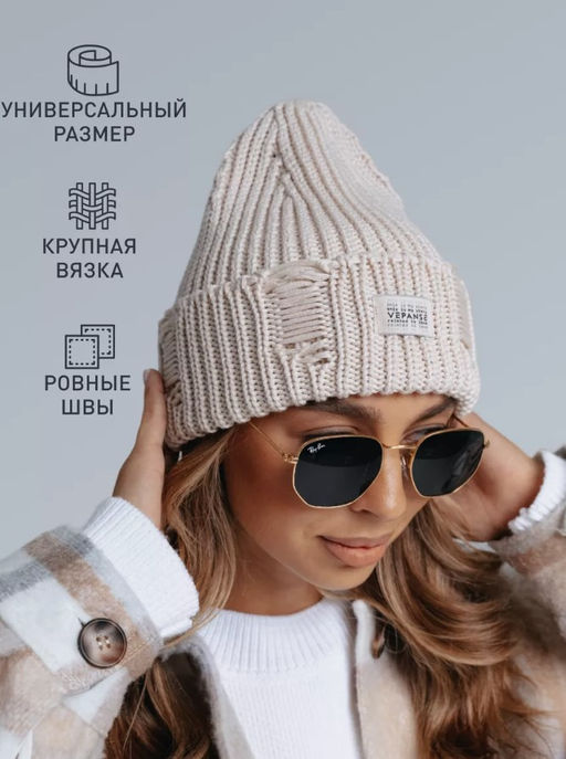 K13114 Шапка (хлопок, шелк) СВ_БЕЖЕВЫЙ