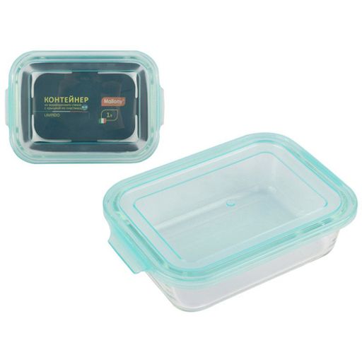 Контейнер LIMPIDO 1000 мл из жаропрочного стекла с кр. из пластм.,темп. -40 до +300 арт. 005481 /Mal - Mallony фото 2