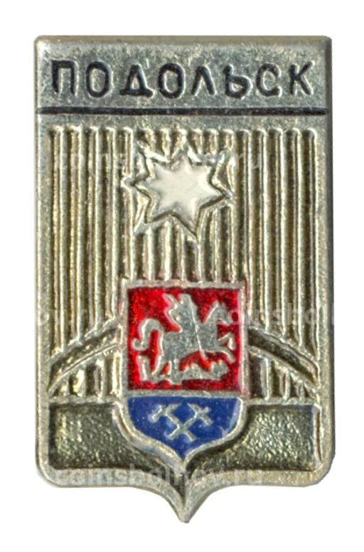 Значок Подольск