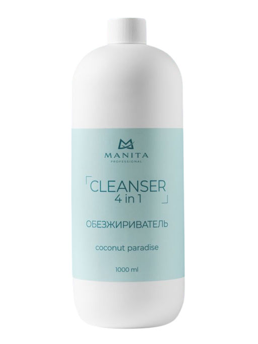 Manita Professional Обезжириватель для ногтей универсальный 4 в 1 / Coconut Paradise, 1000 мл