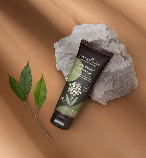 Маска обновляющая Deep repair eye Функциональная серия 75 мл Botavikos  фото 20