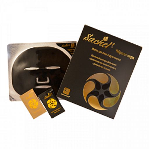 Чёрная икра.Маска для лица гидрогелевая (восстановление коллагеногенеза, уменьшение морщин)