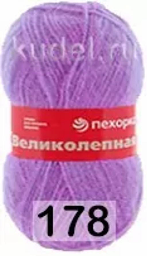 Пряжа ВЕЛИКОЛЕПНАЯ - Пехорка фото 11