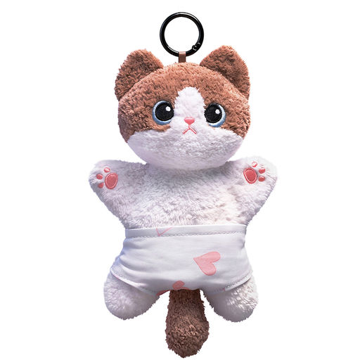 Мягкая игрушка "Кошка Бусинка" 18 см