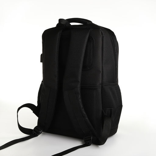 Рюкзак молодёжный, 2 отдела на молнии, 4 кармана, с USB, цвет чёрный - Simaland фото 2