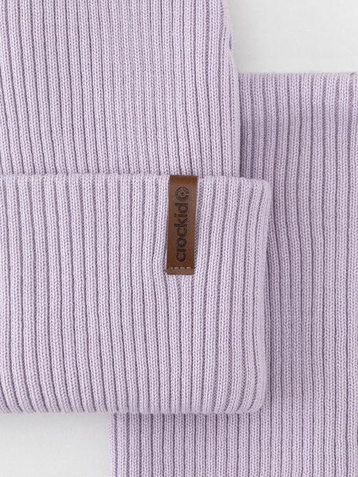 Crockid _ КВ 22019/лаванда комплект дет  фото 2