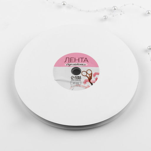 Лента бархатная, 6 мм, 181 м, серая №184 - Арт узор фото 4