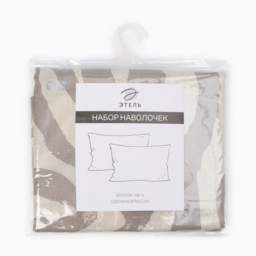 Комплект наволочек Этель Beige zebra, 50х70 см - 2 шт., бязь  фото 13