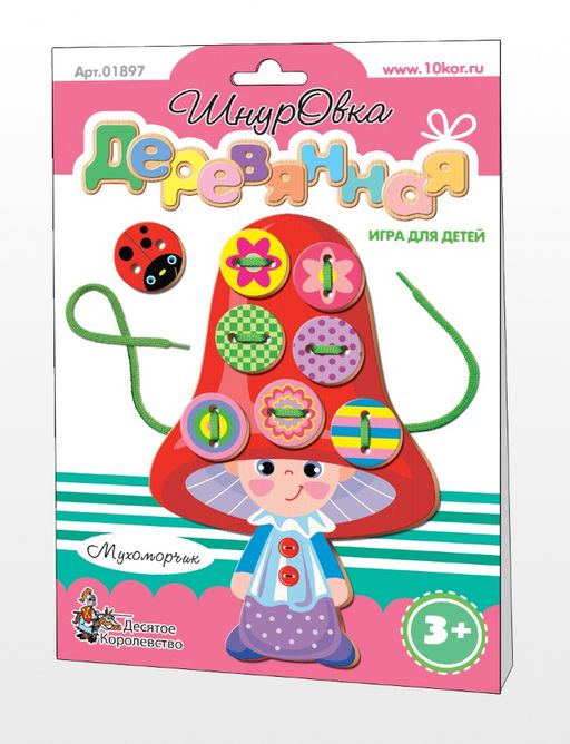 Шнуровка деревянная "Мухоморчик" (01897) "Десятое королевство"
