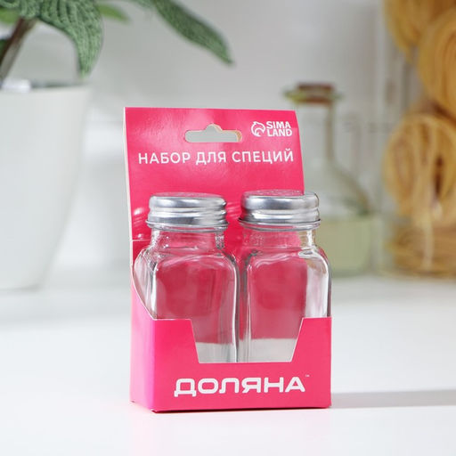 Набор для специй из стекла Доляна Стандарт, 2 предмета: солонка, перечница 100 мл  фото 8