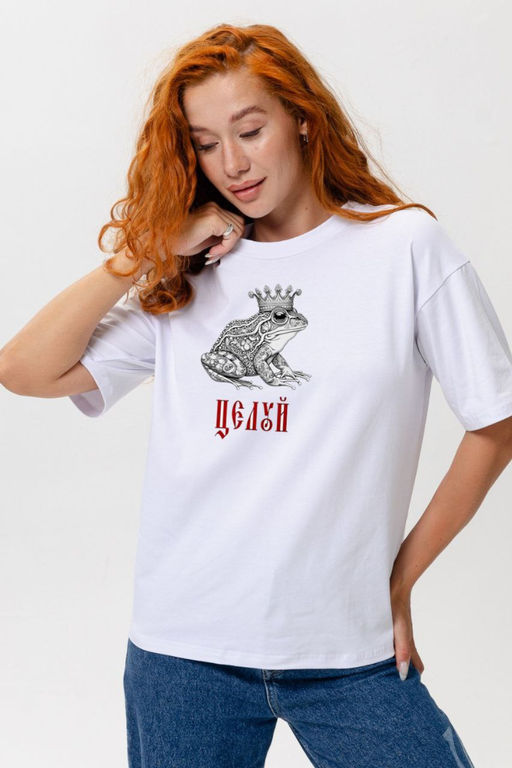 8580 футболка оверсайз женская