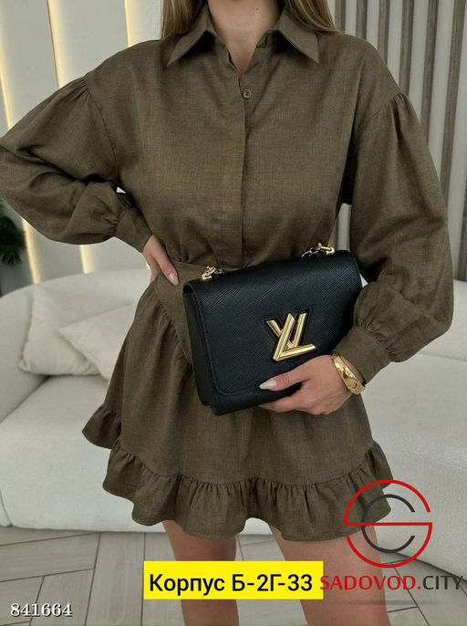 Женский костюм (рубашка и юбка)