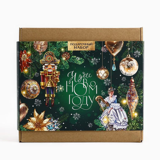 Подарочный набор новогодний «Чудес в новом году»: чайный домик, кружка, 20.5×20.5×10 см