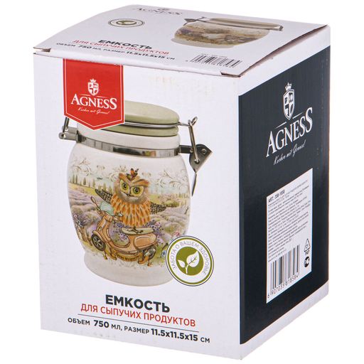 ЕМКОСТЬ ДЛЯ СЫПУЧИХ ПРОДУКТОВ ДЕРЕВО МУДРОСТИ 11,5*11,5 СМ. ВЫСОТА=15 СМ. / 700 МЛ. - Agness фото 2