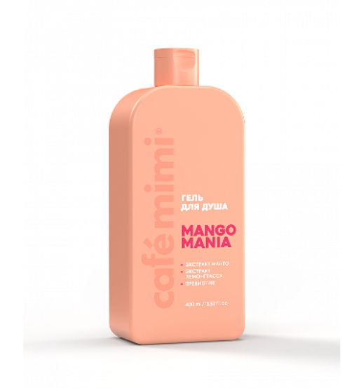 КАФЕ КРАСОТЫ le Cafe Mimi COLOURS Гель д/душа "MANGO MANIA" масла и экстр.Манго 400мл