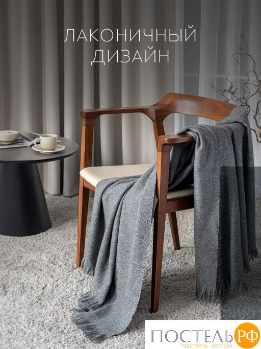 Плед Prime Prive НОАК сер., 80% акрил, 20% вискоза  фото 8