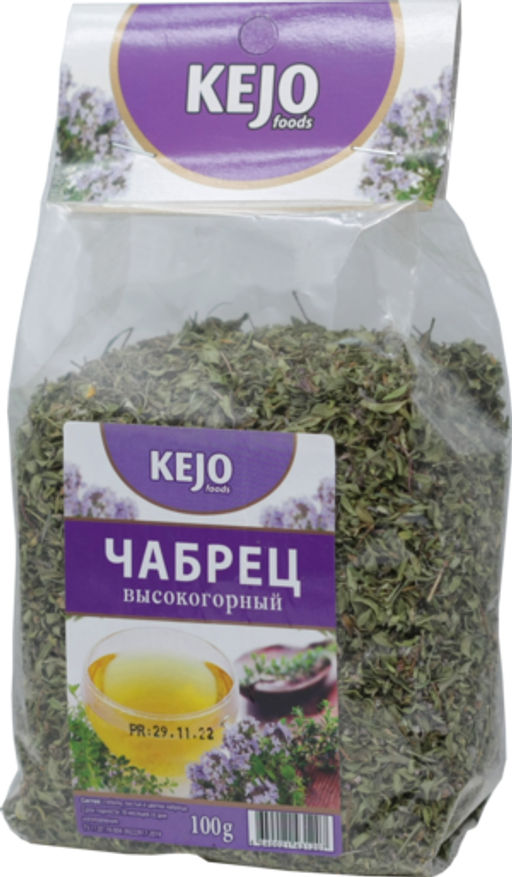 KejoFoods. Herbal Collection. Чабрец 100 гр. мягкая упаковка РОССИЯ  фото 2