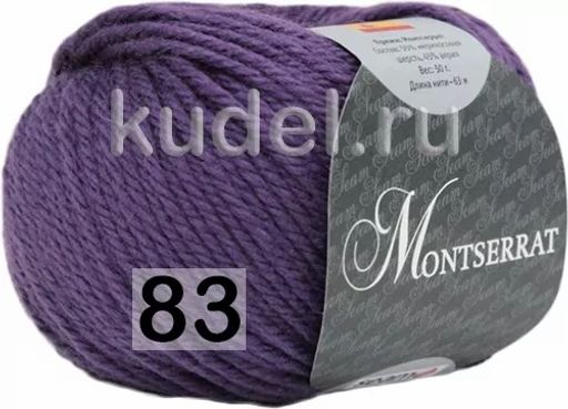 MONTSERRAT - Seam фото 14