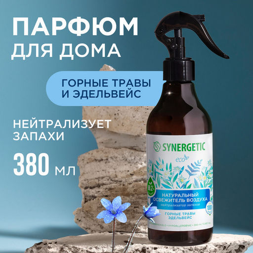 Освежитель воздуха 0,38л Горные травы и эдельвейс