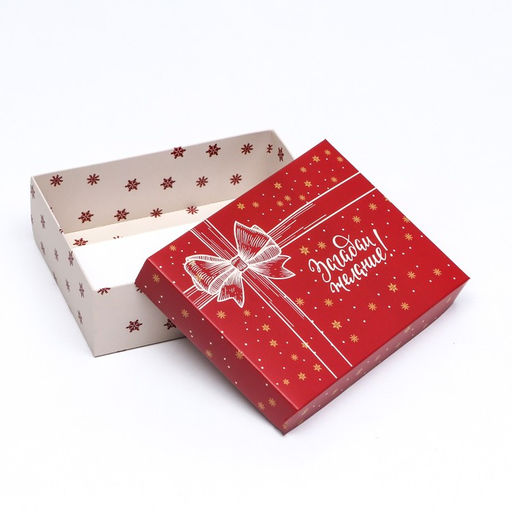 Цена за 5 шт. Подарочная коробка сборная Изысканность, 16,5 х 12,5 х 5,2 см - UPAK LAND фото 10