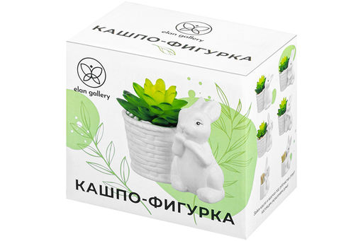 Кашпо Elan Gallery Зайчонок с цветком керамика 11×7,5×10 см  фото 15