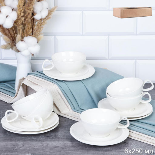 Чайный набор 12 предметов 220 мл / KR-100 /уп 8/ - ГалеонТрейд фото 3