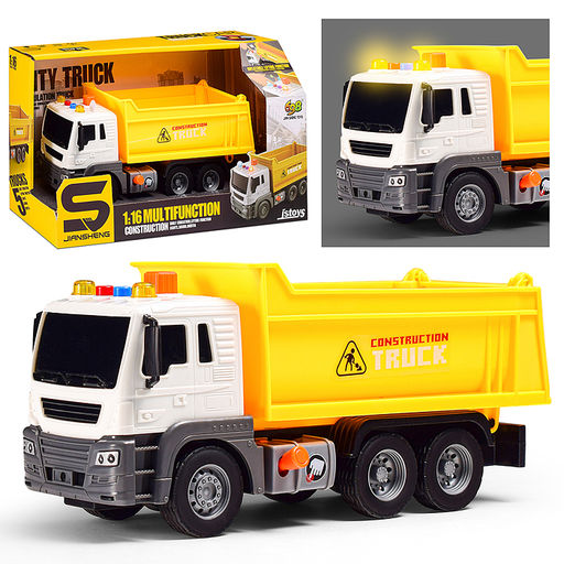 Машина "Самосвал" 1:16 (свет, звук) в коробке (цвет желтый)