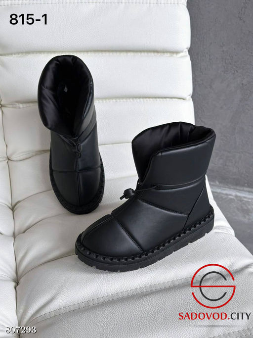 сапоги Женские для зимнего сезона