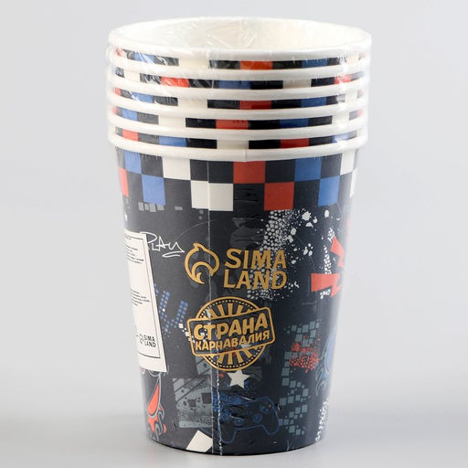 Стаканы бумажные одноразовые «Джойстик», 6 шт.