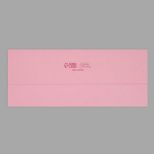 Цена за 5 шт. Коробка для конфет Горошек, 5 х 21 х 3.3 см - Дарите счастье фото 7