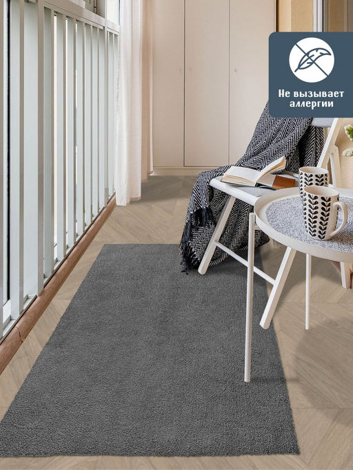 Коврик НАНОХЛОПОК SHAHINTEX 80х120 серый 03 S фото 3