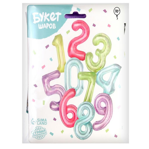 Воздушные шары фольгированные 16" «Набор цифры 0-9», для палочки, МИКС