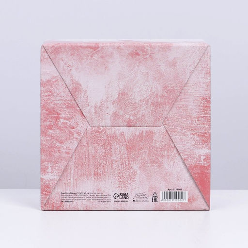 Цена за 2 шт. Коробка подарочная сборная, упаковка, Present, 15?15?7 см