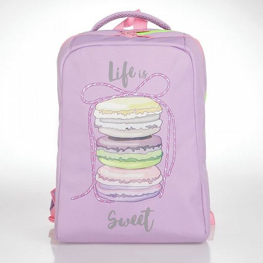 RG-066-1 Рюкзак школьный - Grizzly фото 25