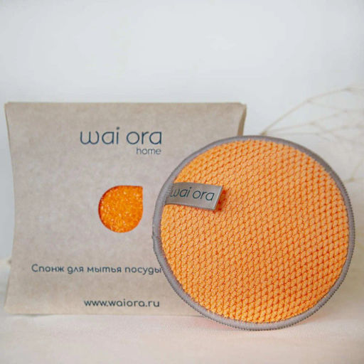 Спонж для мытья посуды Sparkle (Оранжевый) - Wai ora фото 2