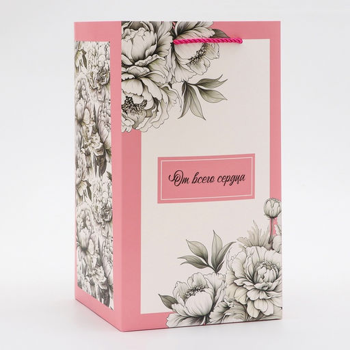 Цена за 5 шт. Коробка для цветов с вкладышем, От всего сердца, с ручками, 20?20?35 см