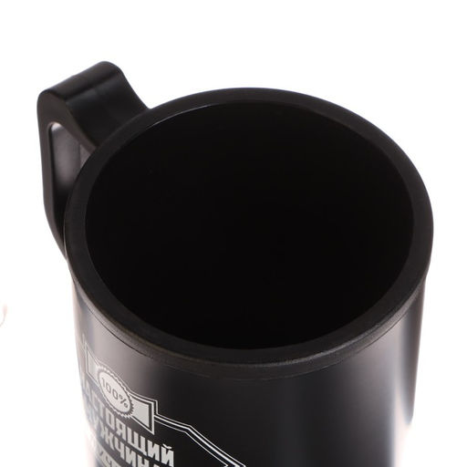 Термокружка автомобильная, 450 мл, Настоящий мужчина, сохраняет тепло 4 ч, 12?17 см