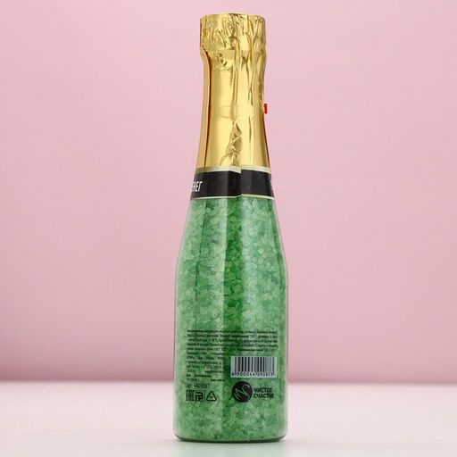 Соль для ванны «С Новым Годом», 330 г, аромат зимняя сказка, Чистое счастье