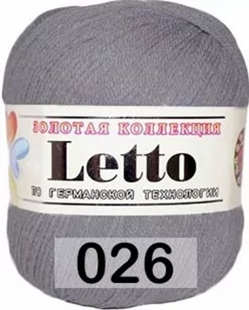 LETTO - Color city фото 17