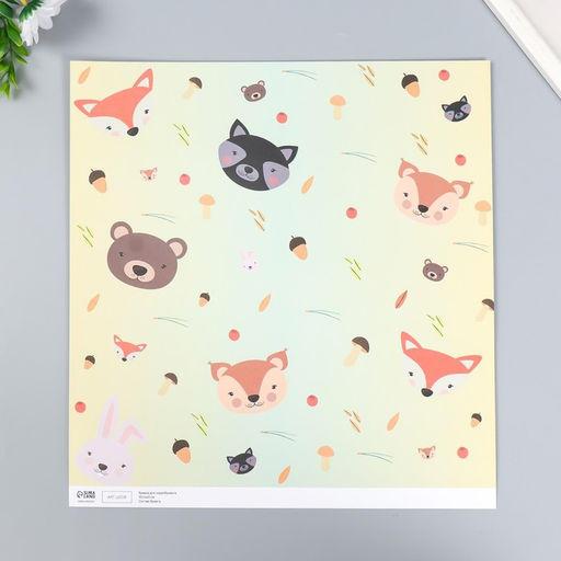 Цена за 5 шт. Бумага для скрапбукинга двусторонняя «Лесные звери и пёсики», плотность 180 г, 30.5×32 см