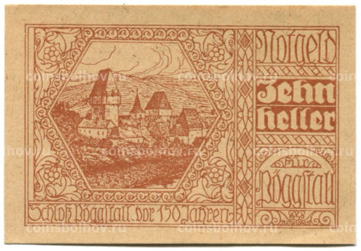 10 геллеров 1920 года Австрия Пёггшталь (нотгельд)