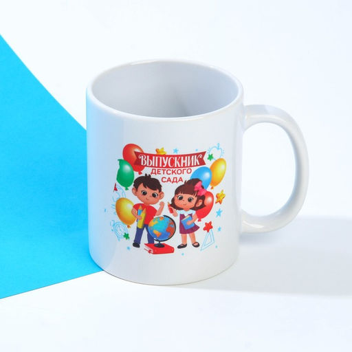 Подарочный набор на выпускной «Выпускник детского сада», кружка и орден