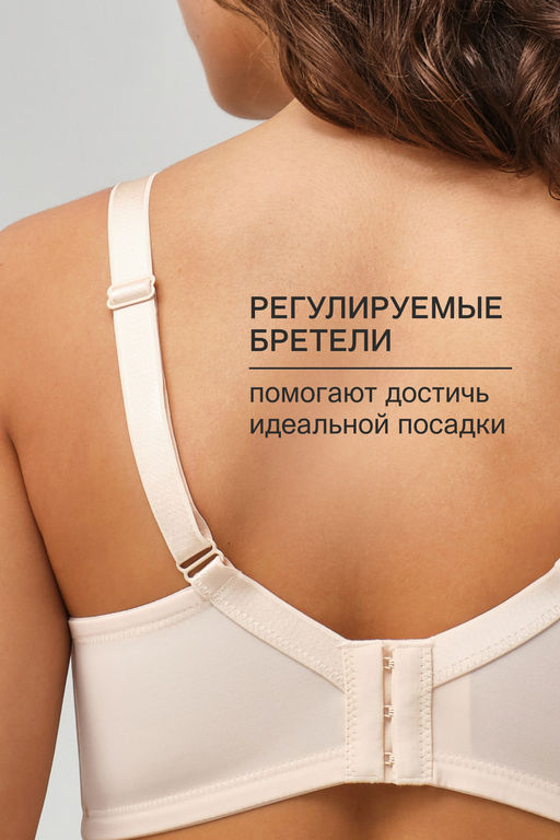 Бюстгальтер Peonia 1519 OIRO кружевной 1 шт
