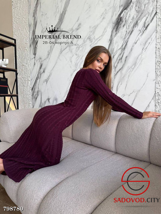 Платье вязаная оверсайз - Bruno фото 3