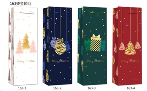 Пакет подарочный 12х35х9 Новый год / 163 /уп 12/960/под бутылку микс