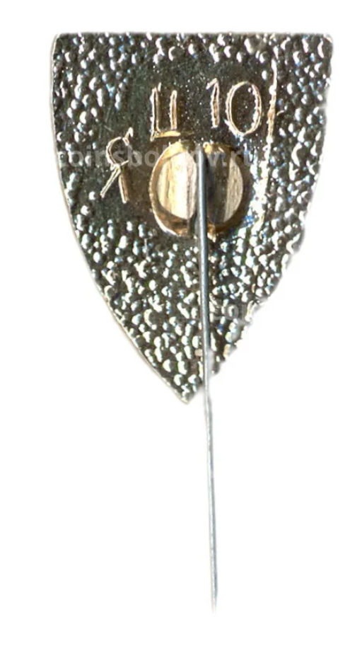 Значок Ленинград