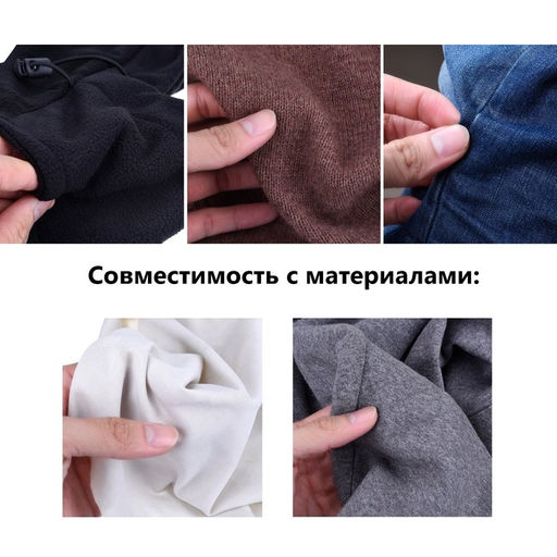 Паутинка клеевая, 20 мм, 73±1 м, чёрная
