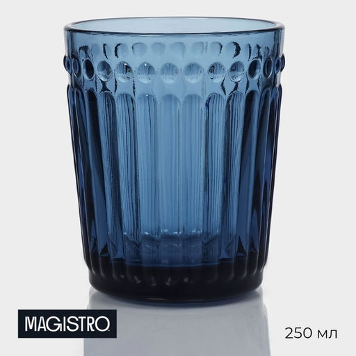 Стакан стеклянный Босфор, 250 мл, 8810, цвет синий - Simaland фото 5