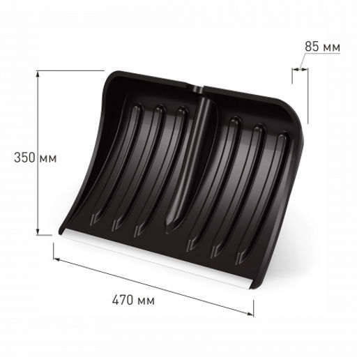 Лопата д/снега Комфорт 350х470мм d32 (с наконечником) (без черенка) М8824 - Альтернатива фото 5